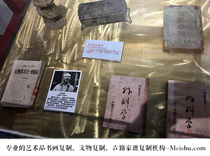 武川-艺术商盟是一家知名的艺术品宣纸印刷复制公司